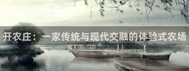 九游会吧