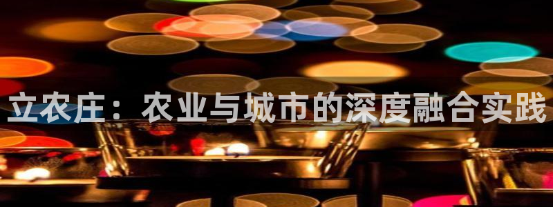 九游会赌神