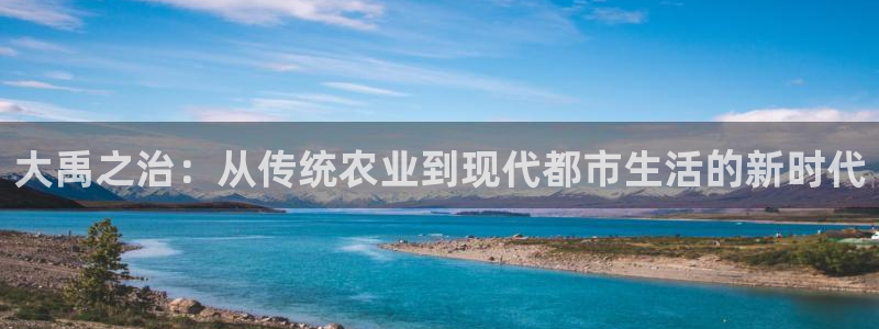 九游会官网下载安装