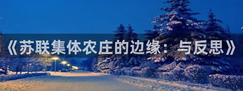 九游会老哥俱乐部