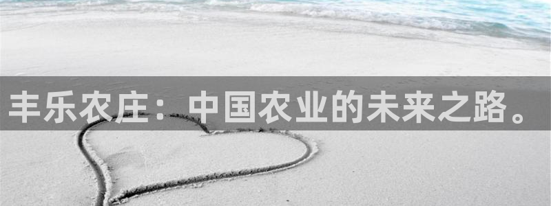 九游会和九游国际区别