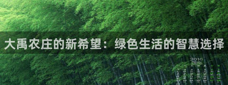 九游会官网在线客服