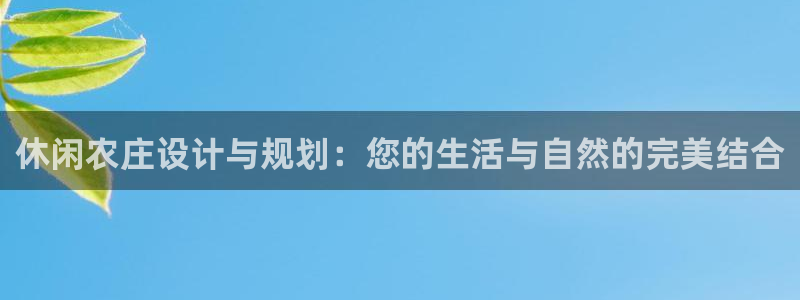 九游会平台最强